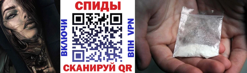 Amphetamine 97%  Новочеркасск 