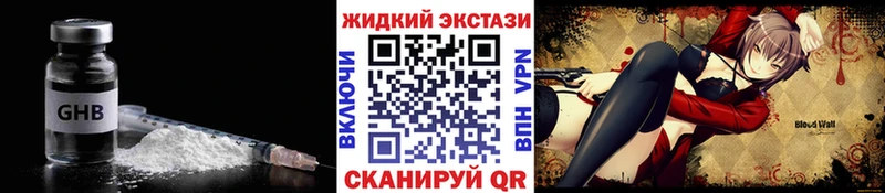 kraken зеркало  Новочеркасск  Бутират буратино 
