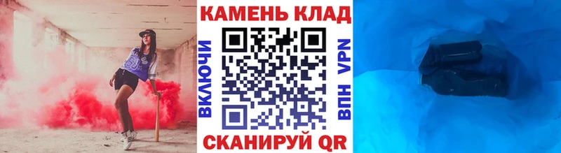 ГАШИШ хэш  Новочеркасск 