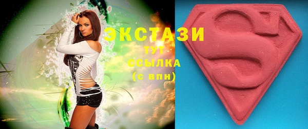 гашишное масло Алексеевка