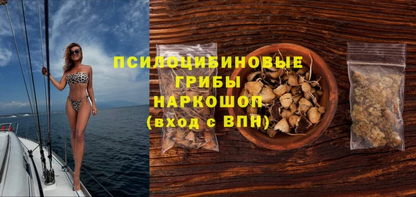jwh Алексин