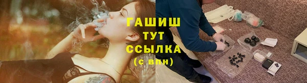 jwh Алексин
