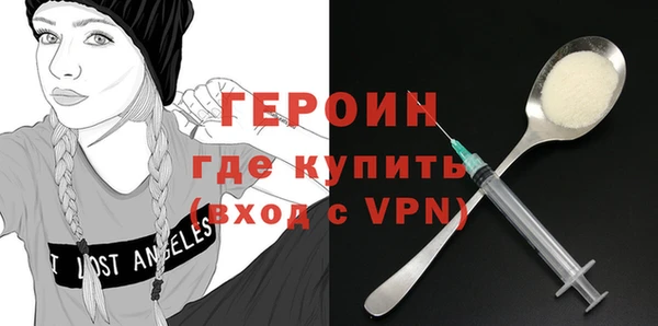 jwh Алексин
