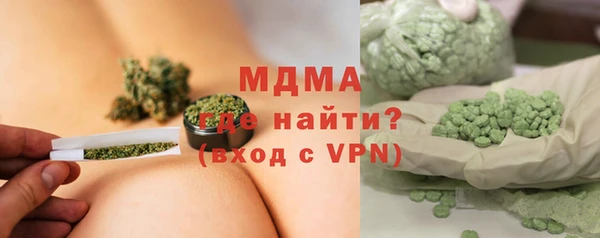 гашишное масло Алексеевка