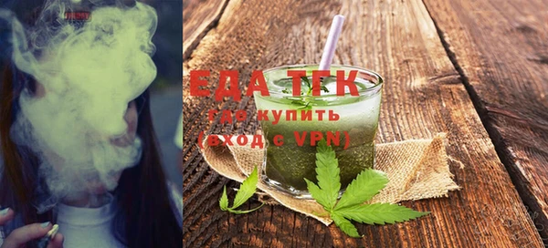 гашишное масло Алексеевка