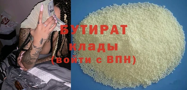 jwh Алексин