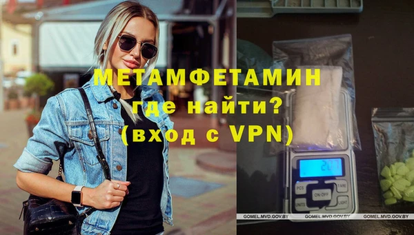 марки lsd Рославль