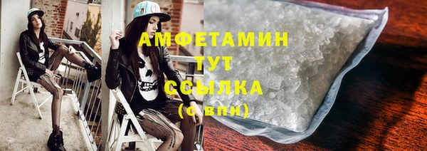 jwh Алексин