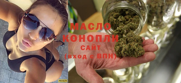 jwh Алексин