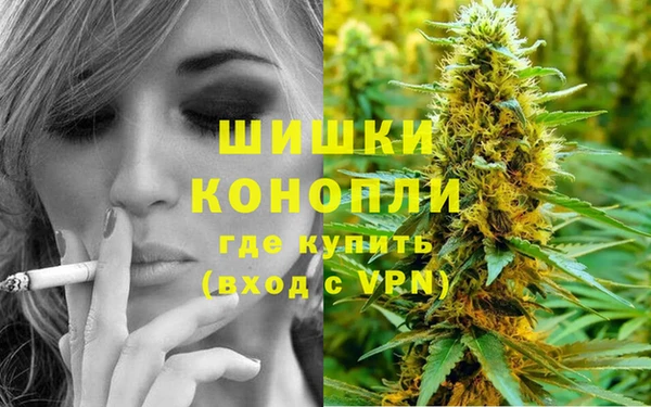 дурь Ростов