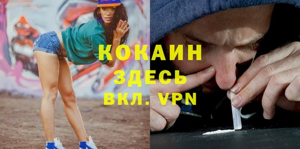 jwh Алексин