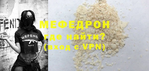 jwh Алексин
